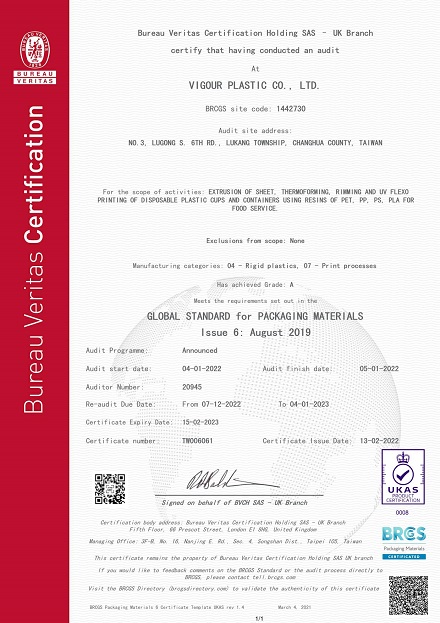 Certificated BRCGS Food BV 440